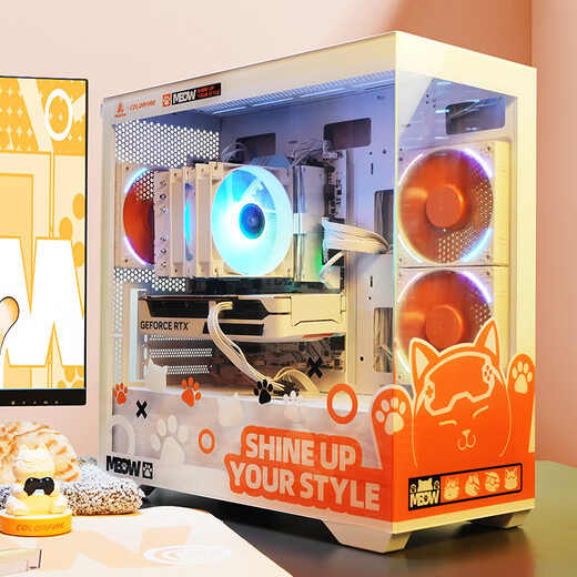 Colorful Orange Cat RTX 5060 Ti Orange Shadow Orange customized DIY assembly machine desktop computer host Intel i5-14600KF Orange Cat complete machine configuration one i5-14600KF +5060 Orange Cat