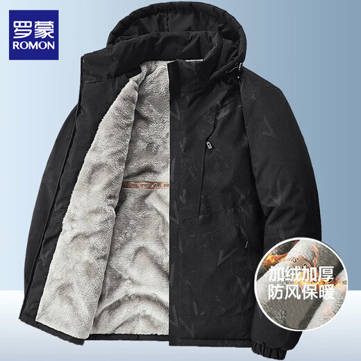 Luo Meng Cotton Jacket Men's Autumn and Winter New Cotton Jacket Men's Charge Cotton Jacket Men's Thickened Down Jacket Men's Winter Clothing KJM1678 Dark Gray XL About 135-150Jin Jin is equal to 0.5 kg