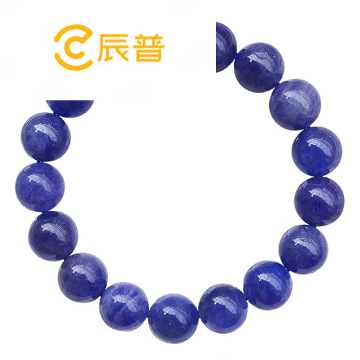 Chenpu Xingsujia Tanzanian Bracelet Women's Water Tanzanite Bracelet Men's Zoisite Gift Jewelry MAX3#6.8--7.2mm 0 carat Tanzanite