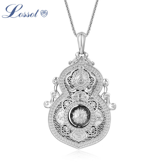 Laosuo's Four Beauties of Life Fashionable Fulu Gourd Platinum Pendant for Women pt950 Platinum Necklace for Girlfriend and Wife Birthday Gift Four Beauties of Life Platinum Pendant Gold Weight 21.4 Grams More Refund, Less Replenishment