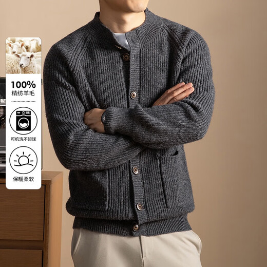 100% wool winter thickened men's cardigan button cardigan pocket 5108 dark gray XL