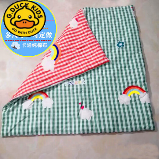 G.duck cartoon pure cotton quilt cover baby newborn bag quilt cover pillowcase kindergarten quilt cover mattress cover mattress cover student custom-made AB avocado 100X100 cm-quilt cover