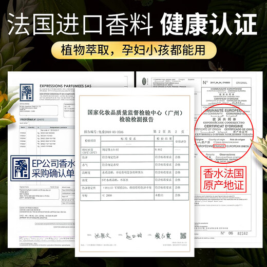 Tuya Car Perfume Car Perfume Seat Car Perfume Car Ornaments Car Perfume Refill Liquid Car Supplies Ornaments Cologne-Golden Bottle Audi Model