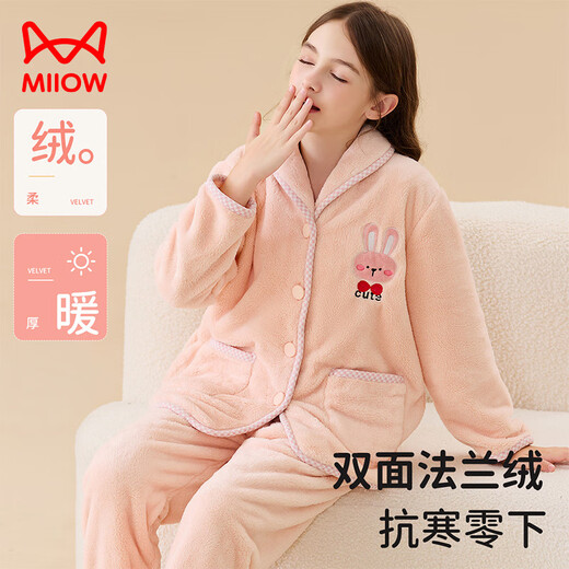 Catman children's pajamas for girls, autumn and winter, thickened velvet + comfortable velvet, home clothes, baby girl's home set