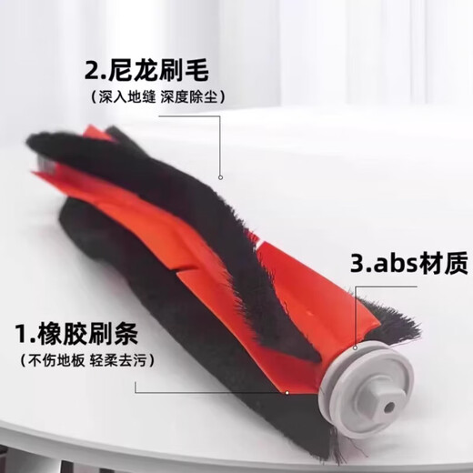 Suitable for Xiaomi Mijia M40 sweeping robot, mop, rag, dust bag, filter, side brush, cleaning fluid, consumables, replacement accessories set, original quality, durable, half-year set, side brush*6, dust bag*6, mop*6, filter*2, cleaning fluid*2