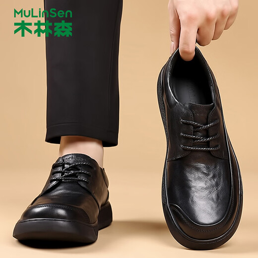Mulinsen Genuine Leather Shoes Men's Leather Toe Cowhide Men's Shoes Spring and Autumn Black British Genuine Leather Business Casual Shoes Men's Shoes Black 40