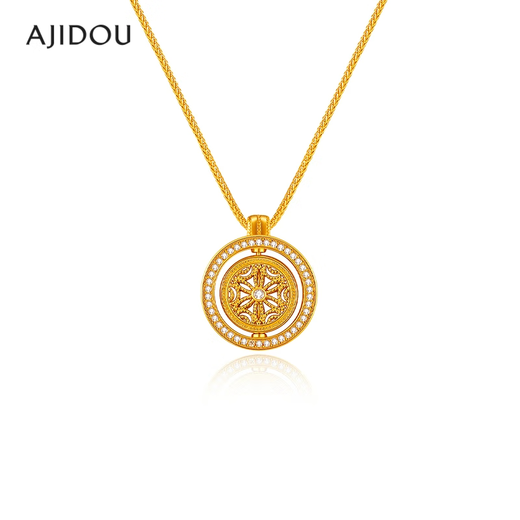 AJIDOU Ajidou Necklace Women's New Chinese Style Eight Treasures Compass Pendant Clavicle Chain Fashion Light Luxurious High-level Short Necklace
