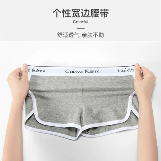 CK&Caixvz Kalmx Girls Sports Bra Running Shockproof Push Up Casual Dancing Wireless Bra Set Single Clothes Black XL Recommended 110-130Jin Jin is equal to 0.5kg