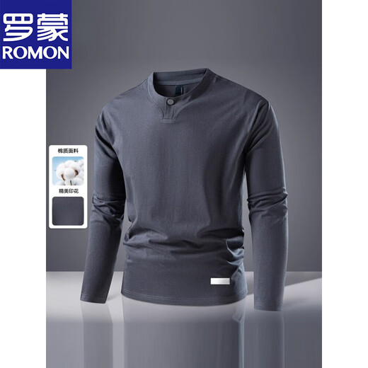 Luo Meng's new 2025 spring and autumn new four-button Henry collar men's long-sleeved T-shirt business top bottoming shirt versatile dark gray XL 180/96A