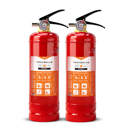 Zhongjia Woan water-based fire extinguisher 2L vehicle-mounted home use 3 times the agent concentration | can extinguish electric oil fires MS/ABEF2