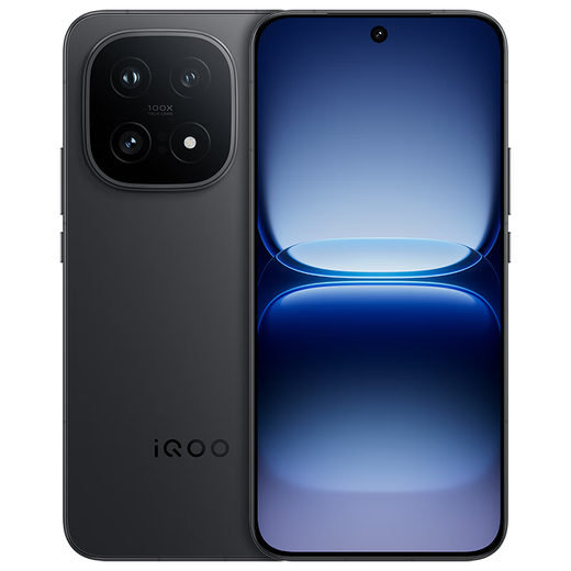 Vivo iQOO 15 16+512G Track Edition 5th Generation Snapdragon 8 Extreme Edition 2K Samsung Everest Screen 7000mAh Blue Ocean Large Battery Mobile Phone Mobile Subsidy