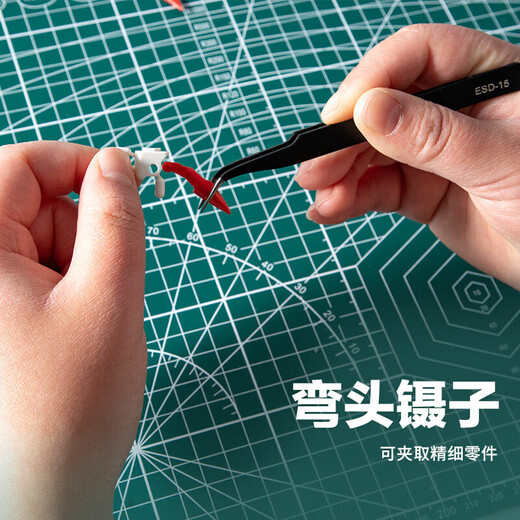 Honggong Gundam assembly tool model tool water mouth pliers Gundam tool set scissors friction core model scissors pen knife