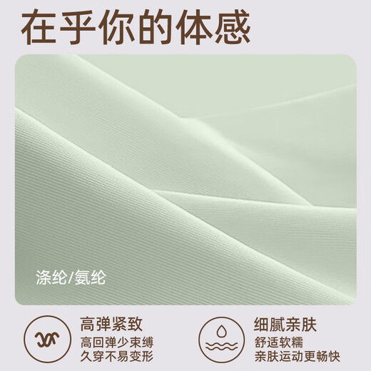 Victoria Traveler Sports Suit Women's Yoga Fitness Clothing Running Loose Fake Two-Piece Cycling Pilates Training Clothing Two-Piece Green XL