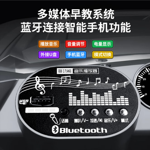 Zhouzhou Che children's electric car four-wheeled with remote control baby electric car four-wheeled off-road vehicle can sit on children's toy car with samurai gray + dual drive 12V4.5A + remote control + swing + Bluetooth