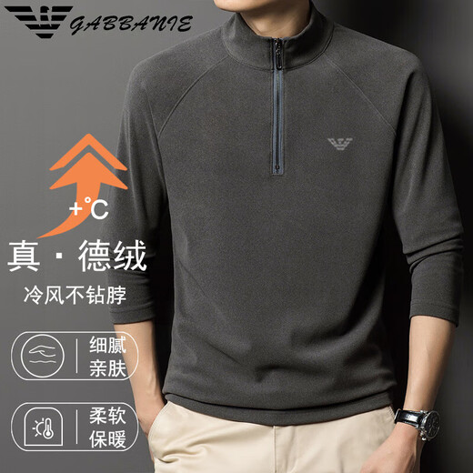 ARMANI EXCHANGE Armani 2025 new men's long-sleeved T-shirt half turtleneck German velvet sweatshirt solid color inner layering shirt trendy Dream Gray 925-5 M 165 (weight 90-115Jin Jin is equal to 0.5 kg)