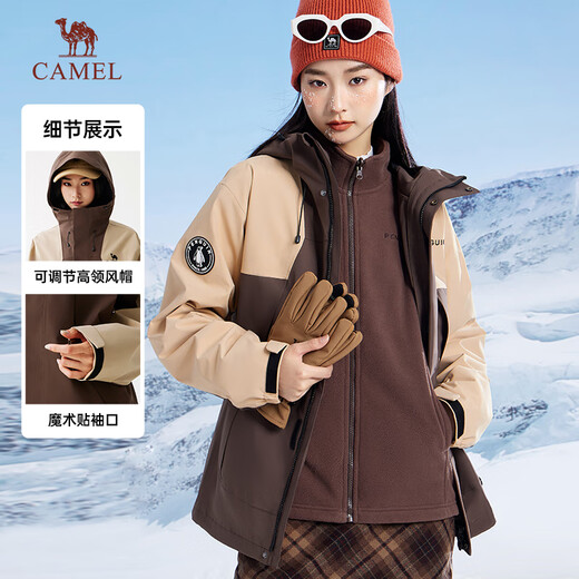 Camel Dragon Jacket Wang Junkai Same Style Men and Women's Outdoor Splash-Resistant Leisure Sports Mountaineering and Tibet Clothing Phantom Black Three-in-One Men's and Women's Same Style 730A XL