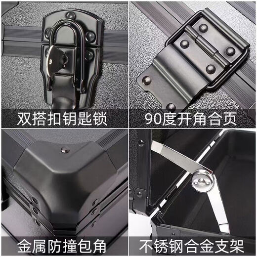 Box Yiju portable aluminum alloy tool box instrument equipment safety box model tool box fishing gear multi-functional storage box 154 pure black and cotton inner size 76*23 points 5*14 points 5cm