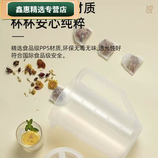 Measuring bucket 5000 ml food grade large amount cylinder measuring cup scale bucket water cup measuring bucket cup measuring cylinder container plastic 2500ml thickened version with cover