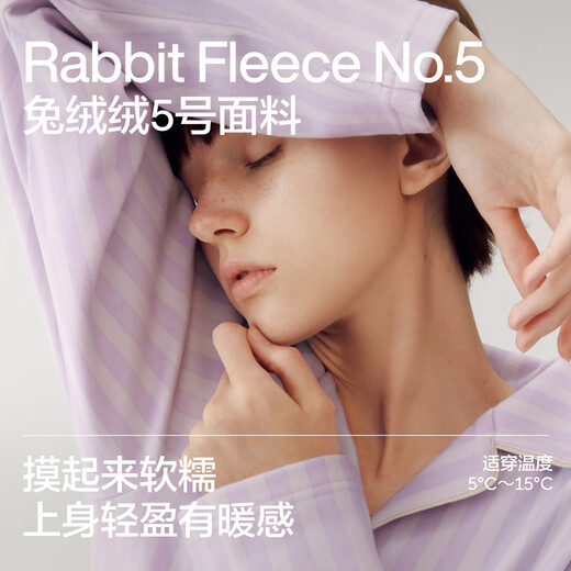 Jiao Nei Wang Yibo's same style 520H pajamas for men and women with cups, couple home clothes, flannel suit, spring and autumn