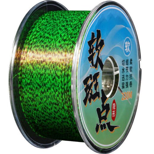 Invisible wear-resistant spotted fishing line main line set Taiwan fishing sea fishing lure sea rod fishing line sub-line sea rod nylon fishing line color-changing soft spots 220 meters single roll No. 1.2
