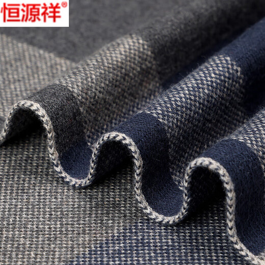 恒源祥围巾男冬季韩版百搭加厚保暖山羊绒围脖学生时尚防风防寒礼物 6766茶灰