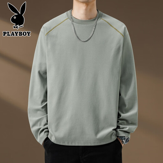 Playboy (PLAYBOY) Striped Long Sleeve T-Shirt Men's Autumn American Retro Trendy Brand Sports Bottoming Shirt Cycling Jersey Spring and Autumn Style Inner Sweatshirt Mountain Green (Purple Line) L