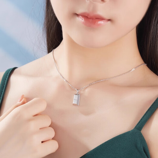 China Gold (CHINA GOLD) pt950 platinum necklace for women to get rich, small gold bar pendant, platinum clavicle chain, Valentine's Day birthday gift for girlfriend, platinum small gold bar pendant, about 5.5g, free sterling silver chain + brand gift box