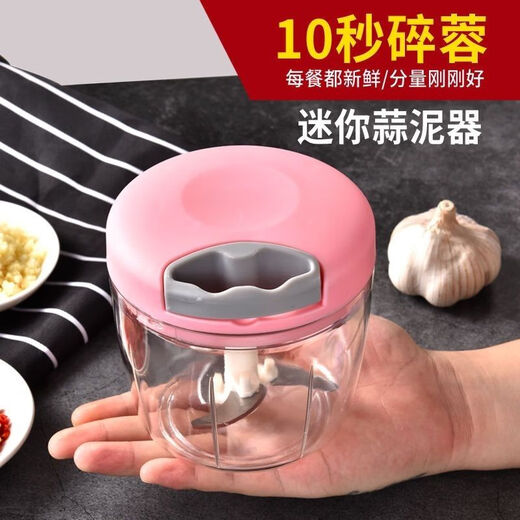 Meikejie's new garlic artifact, garlic grinder, manual meat grinder, garlic grinder, minced ginger, garlic grinder, small, small, two blades 171 ml - white 1