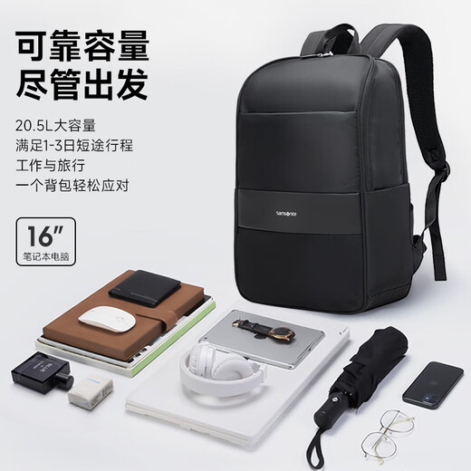 Samsonite sac à dos sac d'ordinateur 16 pouces sac à dos grande capacité ordinateur portable d'affaires sac d'école léger sac de voyage de loisirs