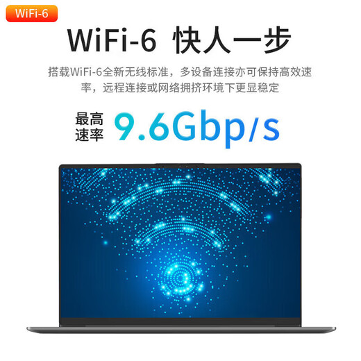 联想笔记本电脑 2025补贴20%锐龙可选AI高性能轻薄本 大屏扬天办公设计学生游戏手提本可选 R5-7430U 16G内存 512G固态 V15 IPS全高清屏 精装升级 满血性能显卡