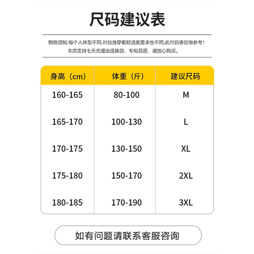 Dingfengbaoluo cardigan sweatshirt men's spring casual loose hooded jacket American splicing boys' top EX02 hemp gray 3XL