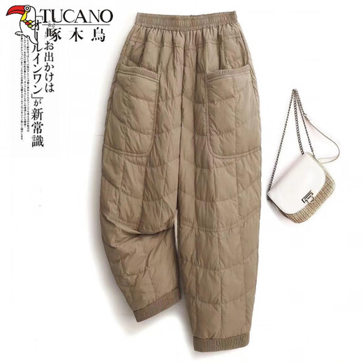 Woodpecker Northeast minus 40 degrees cold-proof down cotton pants for women to wear winter mom pants high waist slim straight harem pants thin black thin S 80Jin Jin is equal to less than 0.5 kg