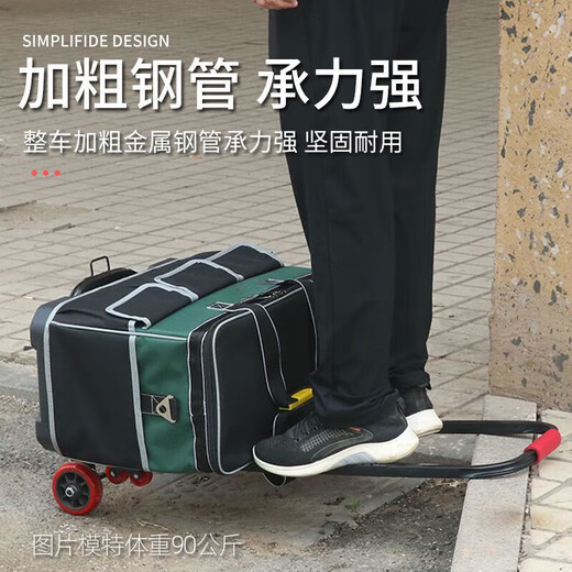 Runhuanian Trolley Tool Box Tool Bag Canvas Wear-Resistant Extra Thick Durable Wheeled Storage Bag Large Capacity Repair Electrician 20-Inch Tool Square Bag Trolley Type (With 6 Pulleys)