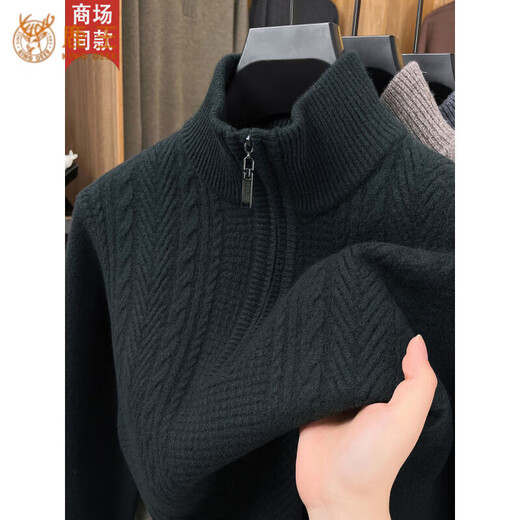 鹿王（KING DEER）鄂尔多斯市山羊绒衫男士高端半拉链高领毛衣提花加厚保暖羊绒毛衣 浅咖 2XL 125/185