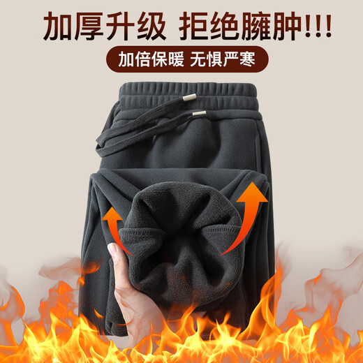 Pull-back casual pants for men, winter velvet pants, men's loose wide-leg pants, versatile sports pants, men's comfortable trousers, men's pants