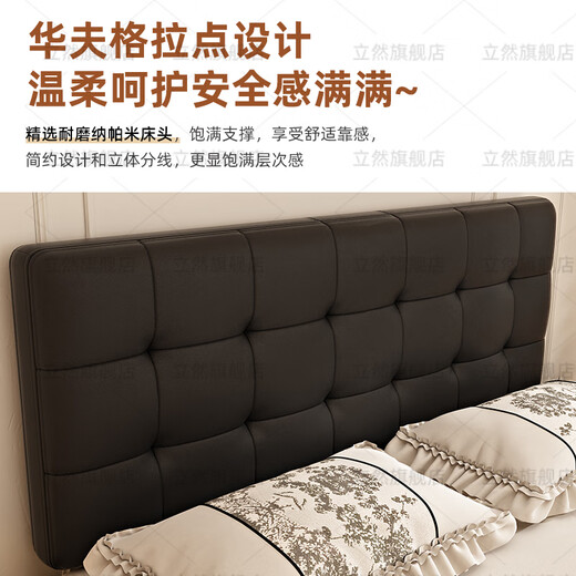 Liran suspended bed carbon steel frame bed wrought iron master bedroom simple new iron bed row frame double suspended bed wrought iron bed black soft bedside 1.8 meters * 2 meters