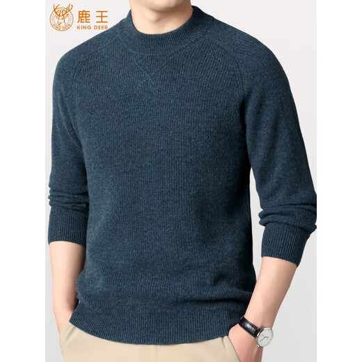 KING DEER Ordos Kaschmir-Herrenpullover mit halbem Rollkragen, Herbst und Winter, High-End-Casual-Kaschmir-Basisschicht, dunkelgrau, L 175 135–150. Jin Jin entspricht 0,5 kg