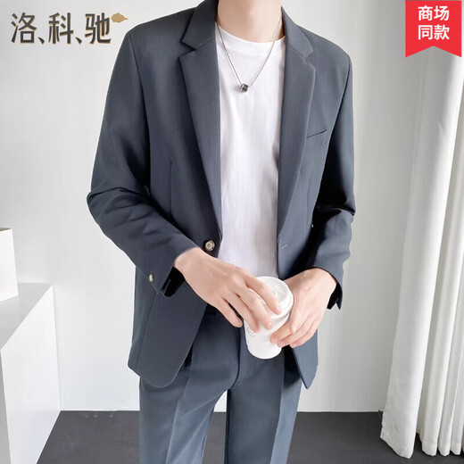 Lokochi casual suit men's suit spring coat style Korean style handsome light mature small suit top three-piece set two-piece set black + pants 3XL