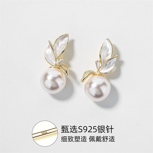Yalundi large pearl earrings women's sterling silver earrings unique silver earrings 2025 new hot style high-end light luxury earrings temperament