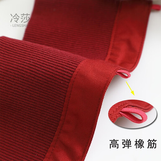 Geyale Down Jacket Collar Anti-Dirty Artifact Accessory Covered Collar Replacement Threaded Protective Cover Cotton Clothes Collar Protector Knitted Fake Collar Black + Free Thread Pack Button XL