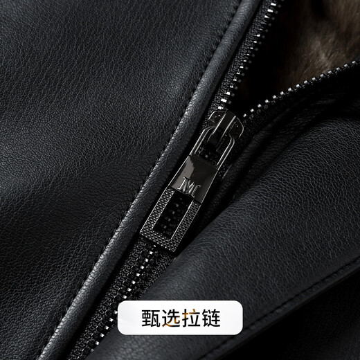 Rich PU leather, imitation fur, imitation mink fur collar, heavy, thick, warm fur collar, men's leather jacket, men's