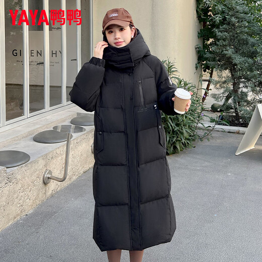 YAYA Extreme Cold Down Jacket Women's Long Over-the-Knee 2025 Winter New Fashion Casual Hooded Thickened Warm Jacket XB Black M (160)