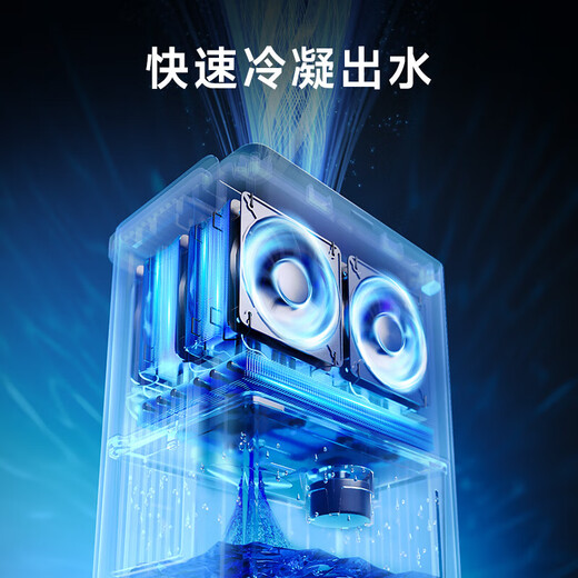 Smartfrog dehumidifier household dehumidifier dehumidifier dehumidifier moisture absorption indoor artifact small dehumidifier dehumidifier efficient 2L dehumidification * energy-saving dehumidification * silent odor