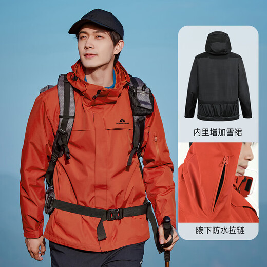 Pathfinder Suzaku Jacket Men's Three-in-One Hard Shell Winter Jacket Outdoor High Altitude Mountaineering Jacket Women's Waterproof and Windproof Black-Fleece Two-piece Set M