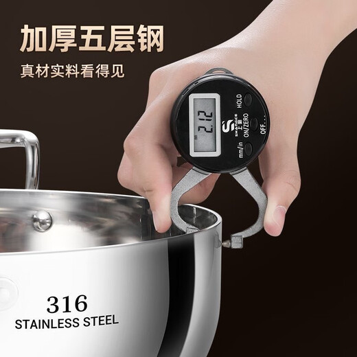 Fat Donglai purchasing agent recommended by Yangma Extra thick 316 stainless steel hot pot induction cooker gas stove special steaming and stewing thickened 316 stainless steel hot pot 32cm