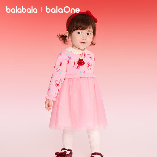 巴拉巴拉【balaOne】童装女童连衣裙2025春装网纱裙甜美洋气209126111002