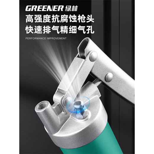 GREENER grease gun manual high-pressure butter artifact with grease nozzle excavator forklift labor-saving oiling butter gun