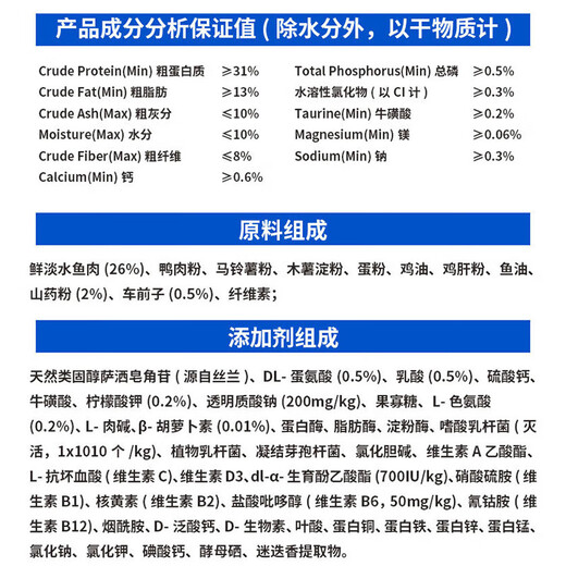 Oriental Aolong urinary prescription food dilutes urine, dissolves struvite, relieves cat stress and anuria, reduces stones, Aolong prescription food, urinary prescription cat food 1.2KG