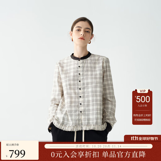 EIN PURE retro college style pattern contrast material stand collar fungus hem long-sleeved shirt 2025 autumn new style off-white M