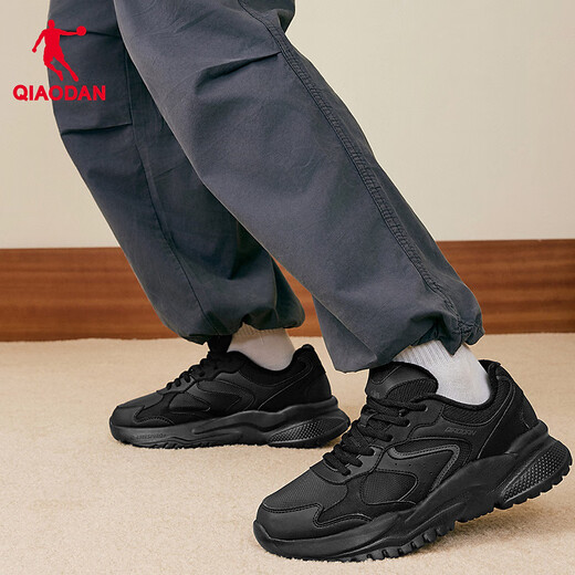 Jordan Millennium sneakers men's shoes plus velvet warm casual cotton shoes retro heightening dad shoes lightweight running shoes for men